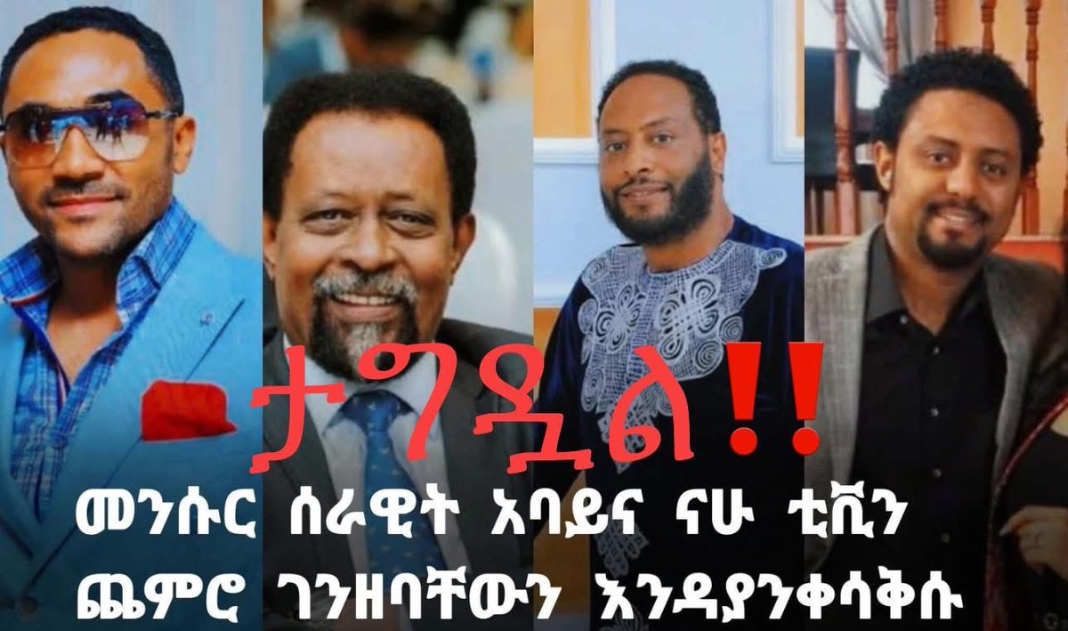 EriLion 💎 tweet media