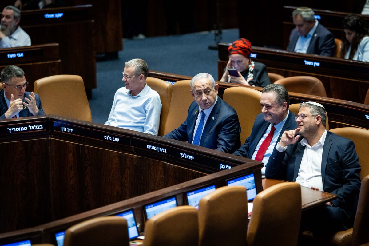 מרים קוזק tweet media