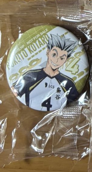 めろん❤︎ tweet media