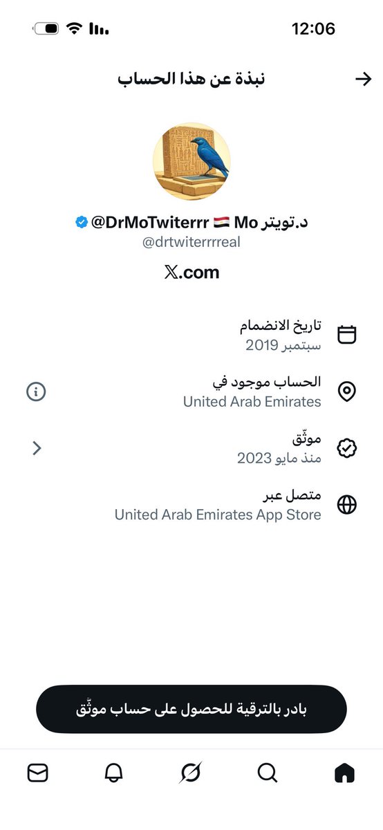 جاسر Al_balwy🇸🇦 tweet media