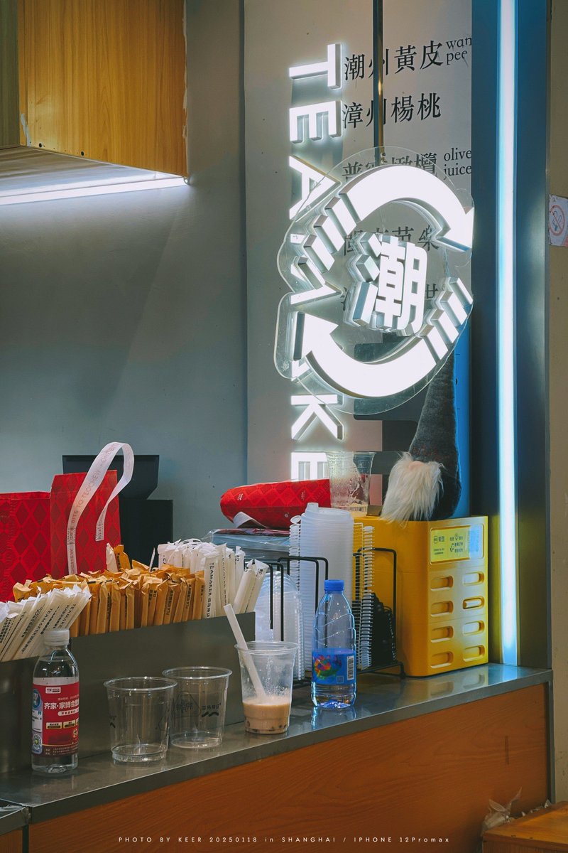 Devirahmasarii tweet media