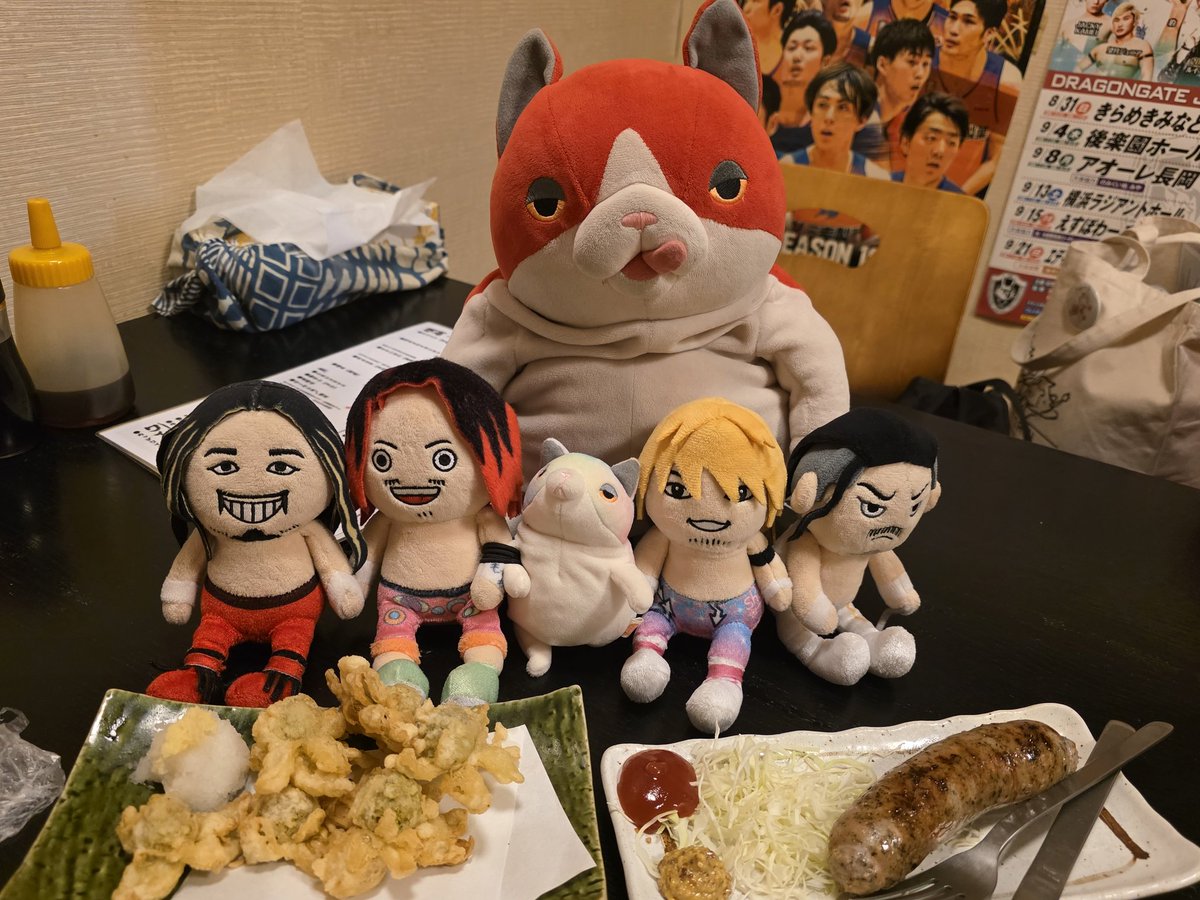 Victoria Kitty tweet media