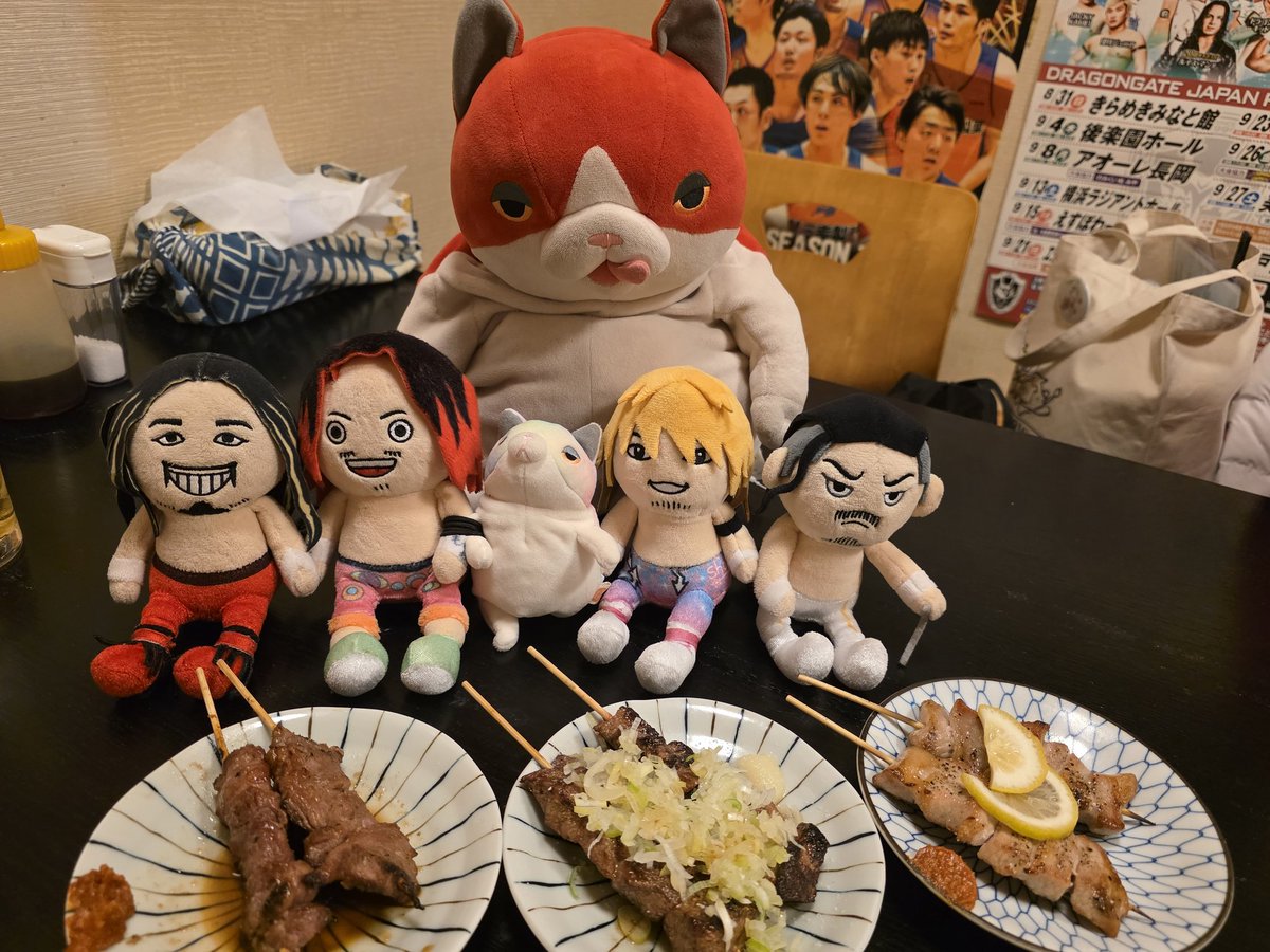 Victoria Kitty tweet media