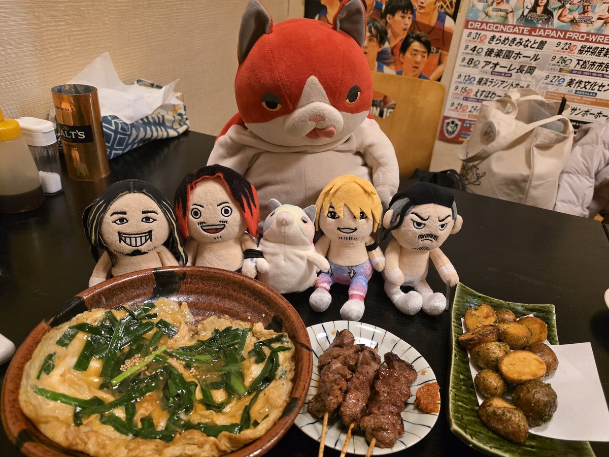 Victoria Kitty tweet media