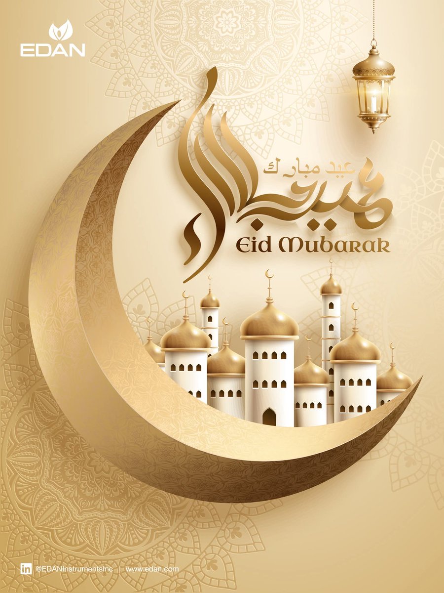 wunderbarmtech's tweet photo. Eid Mubarak. 🕌 May this season bring a gentle pause, renewed strength, and moments of togetherness that truly matter. https://t.co/QMdnrpTn8P