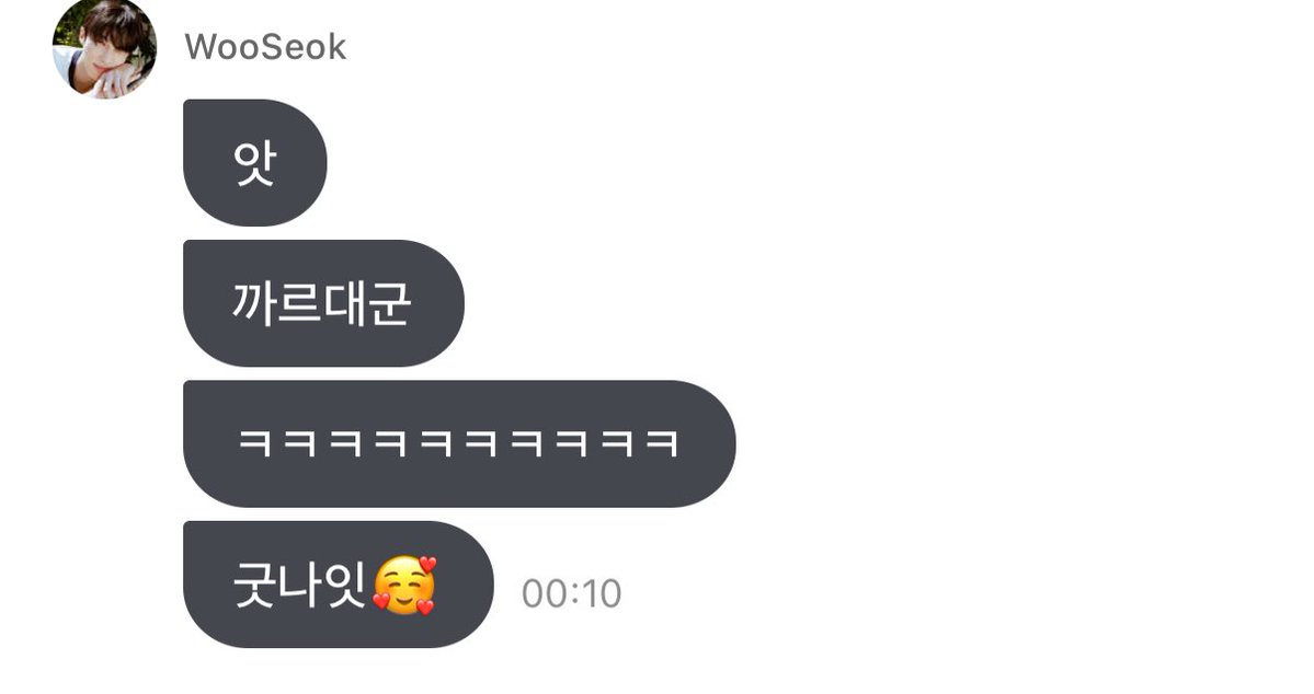 Nind's 🌼 tweet media