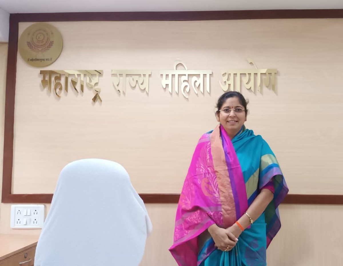 DigheNitina's tweet photo. महाराष्ट्र राज्य महिला आयोग 
मा.आमदार दीपिका ताई संजय चव्हाण 
महाराष्ट्र राज्य महिला आयोग सदस्य 
यांची राज्य महिला आयोग अध्यक्ष पदी 
नियुक्ती करावी https://t.co/r0XTTdbMqH