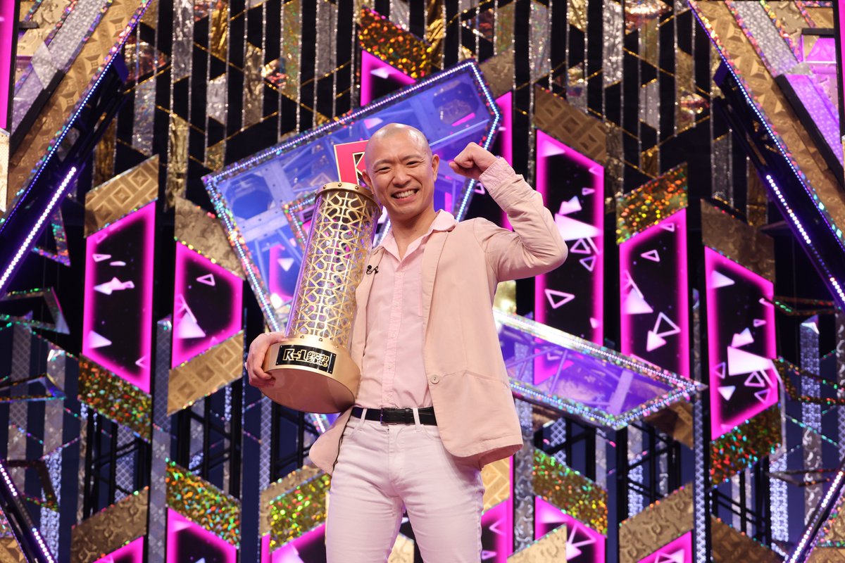 R-1グランプリ tweet media