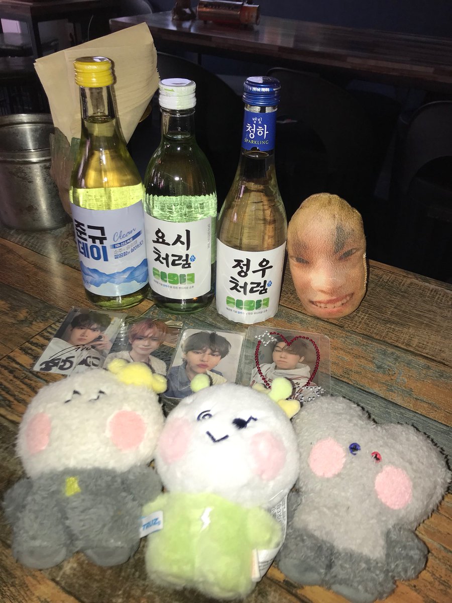 무식.. tweet media