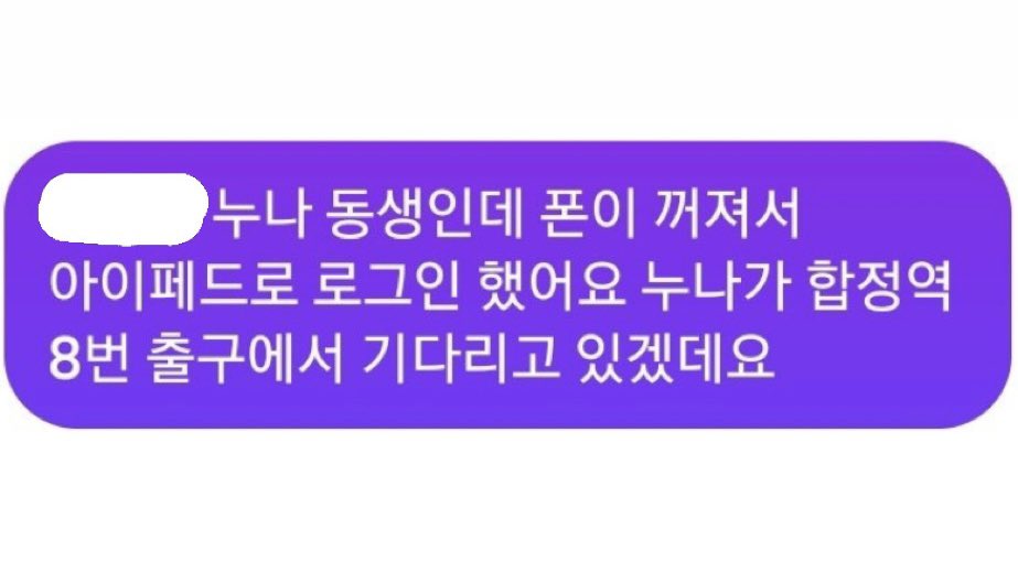 무식.. tweet media