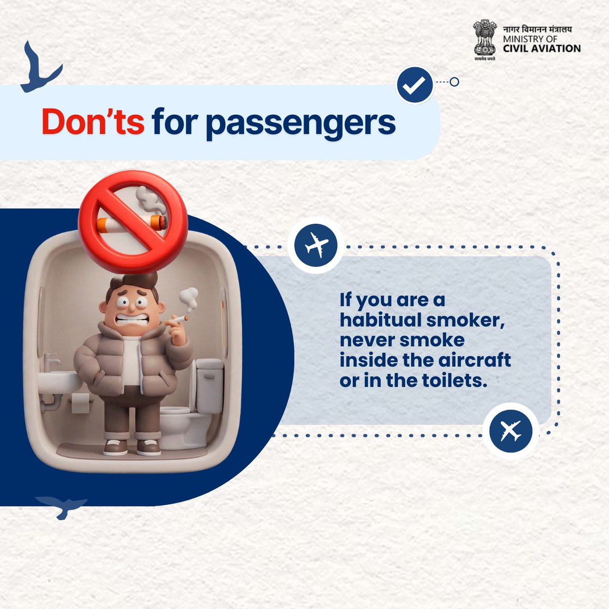 MoCA_GoI tweet media