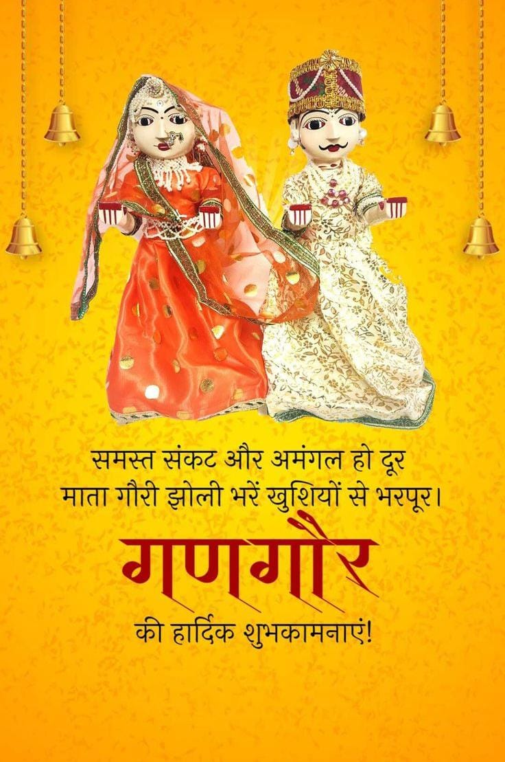 vinayakcom2's tweet photo. https://t.co/nfTZBt4nuS