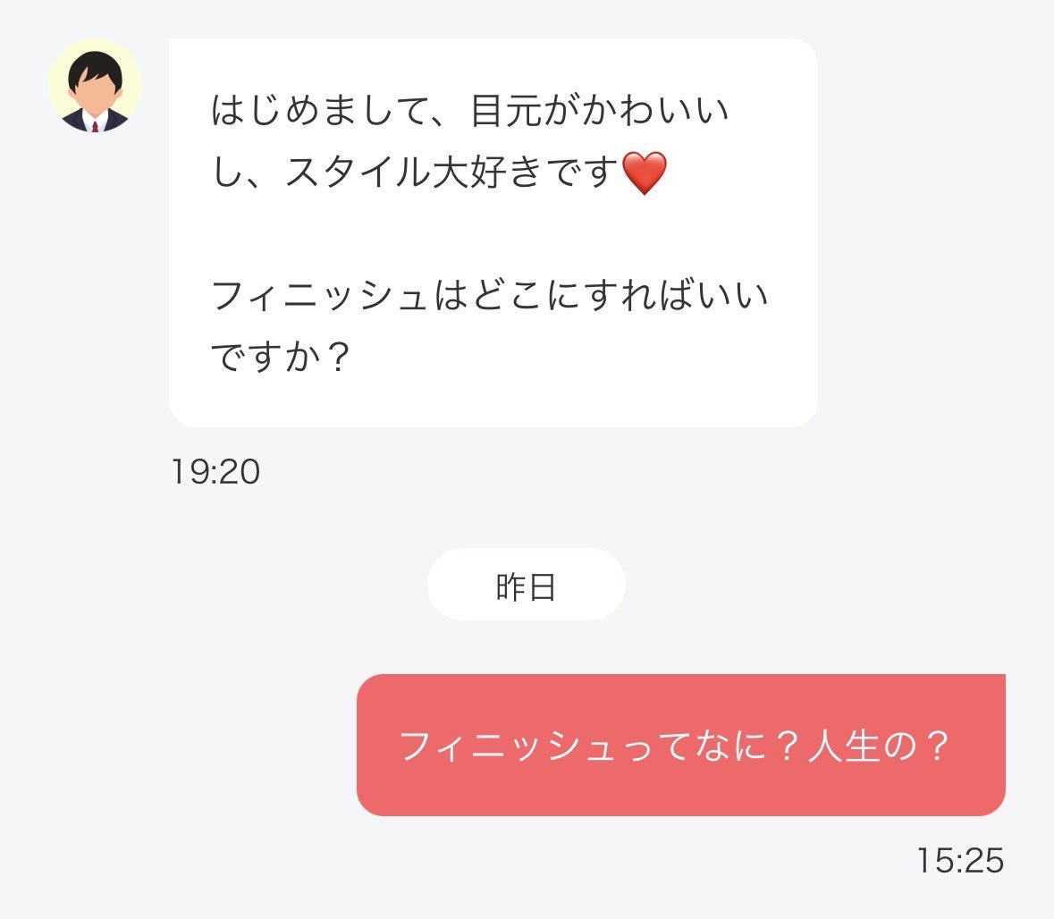 反逆のエリザベス⛩️ブレンダ難波💜 tweet media