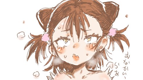 ぐちぐちこうぐちです。🔞【広報担当もけっこちゃん】 tweet media