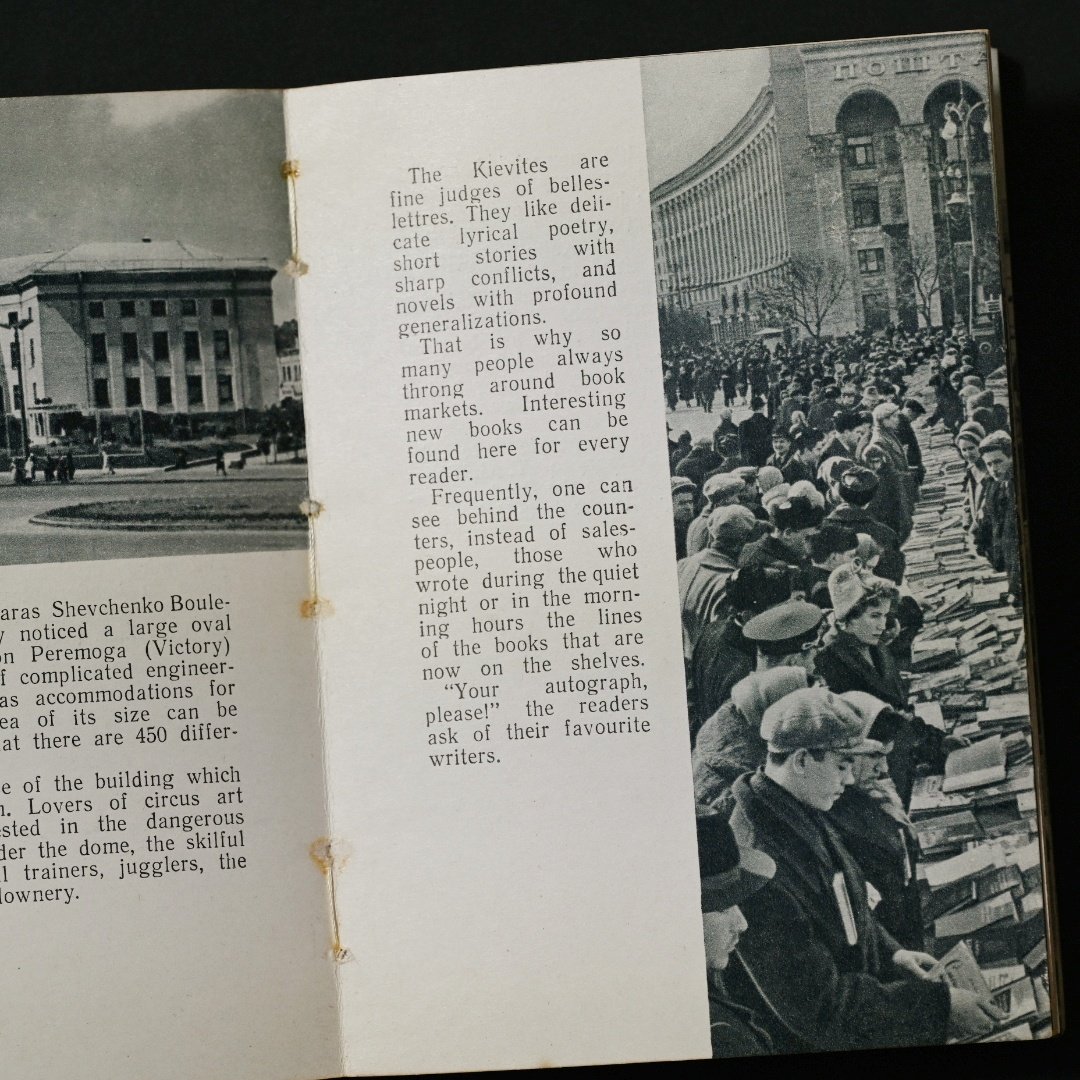 PICOROCO tweet media