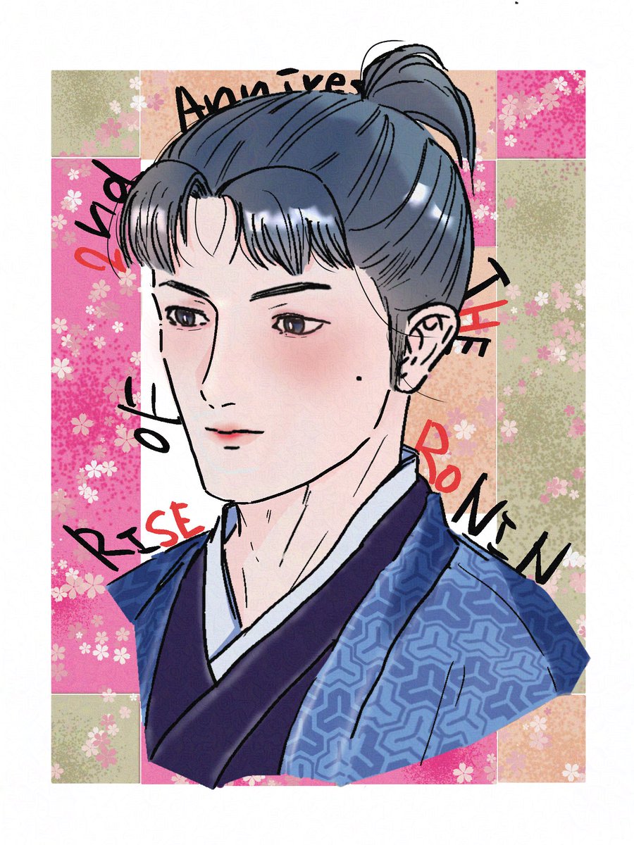 2周年㊗️ゲームとしてもおもしろいしやっぱりキャラクターがみんな魅力的🩵
藤堂さん大好き😍