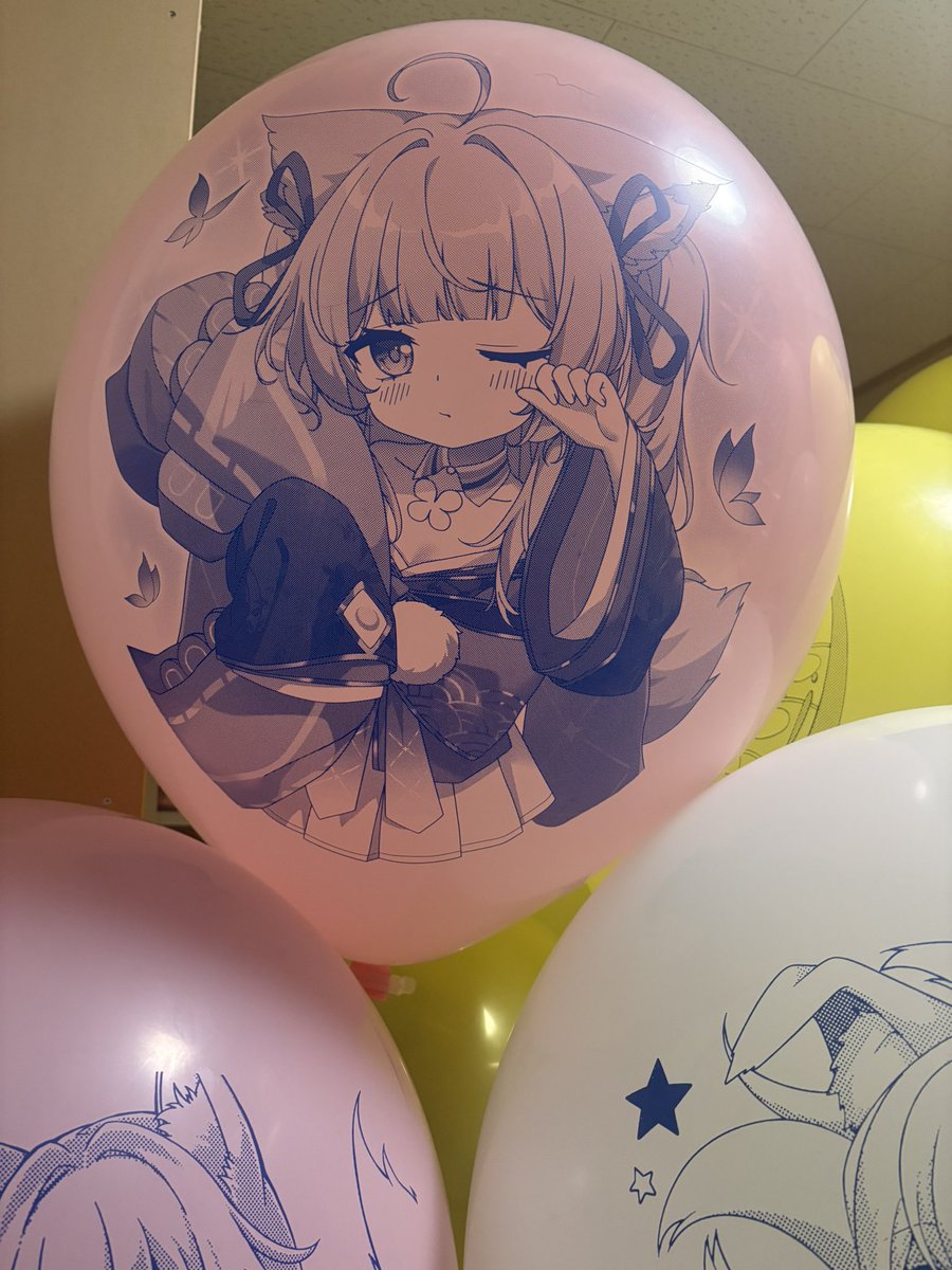 🎈風の船三郎🎈 tweet media