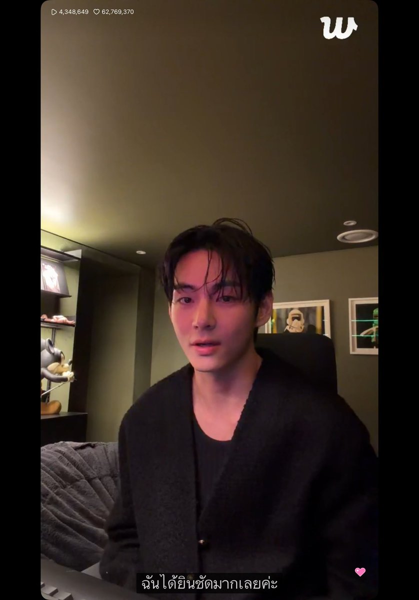 น้องแท ทำดีๆลูก 55555555 น้องแทบอกว่าเพลงno.29 จะได้ยินเฉพาะคนดีครับ ผมได้ยินชัดเลย คือน้องแทจะสื่อว่าอีอาร์มี่มันเป็นยังไงลูก555555555555555555555555555