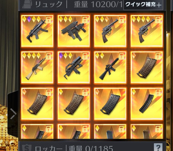 げんまい@らいらいふぁん tweet media