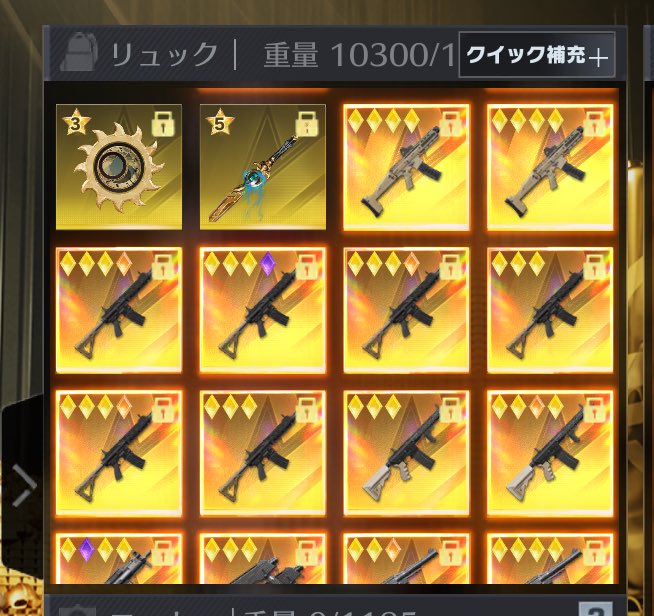 げんまい@らいらいふぁん tweet media