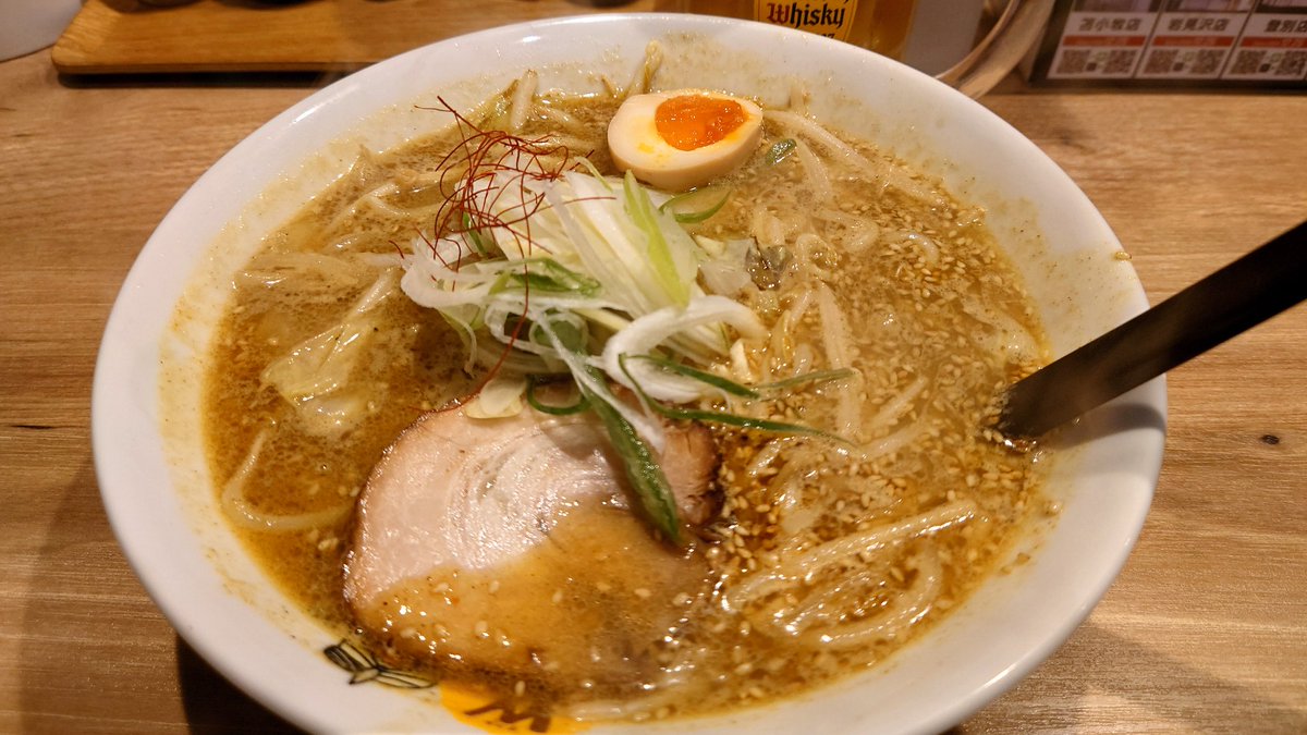 ERRY🌴5/1武蔵小山COOLSMILE-66 tweet media