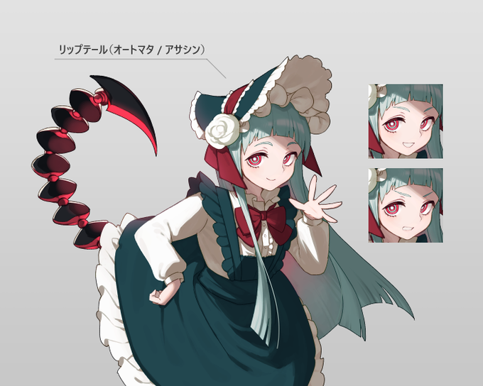 ド猫被りハンターNPC 