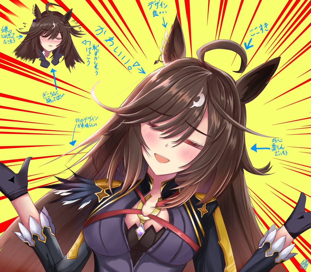 榊ヤナ🎨 tweet media