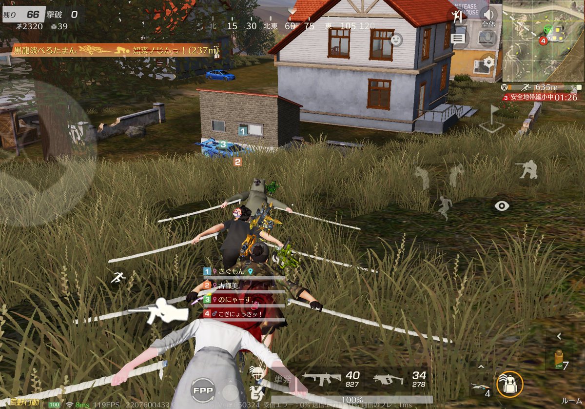 こぎちょんぱ🦎 tweet media