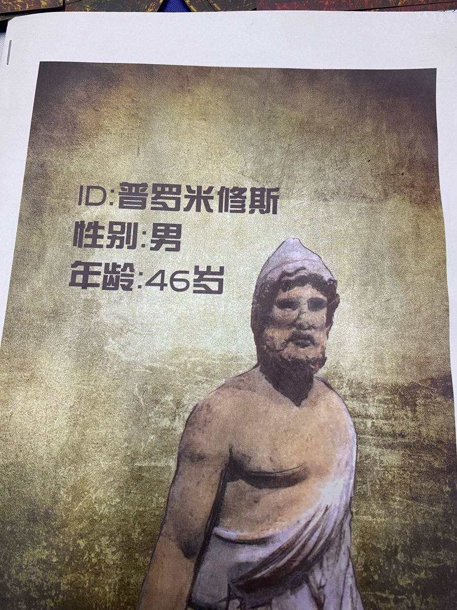 Вадим,Седов tweet media