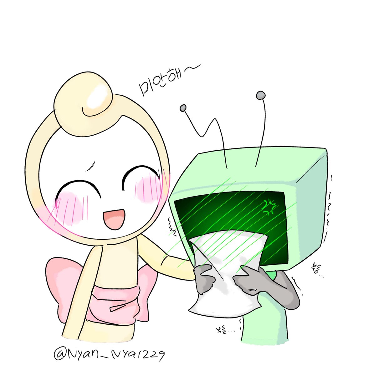 Dïvìñē Ç3Ö V3Ê tweet media