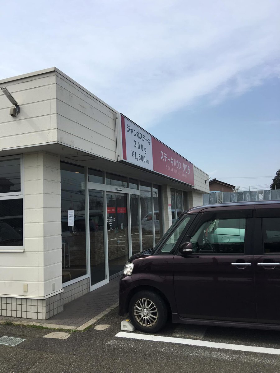 ぽっぽちゃん tweet media