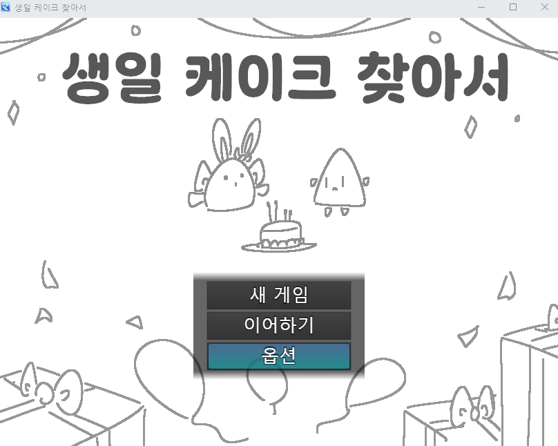 방우리 tweet media