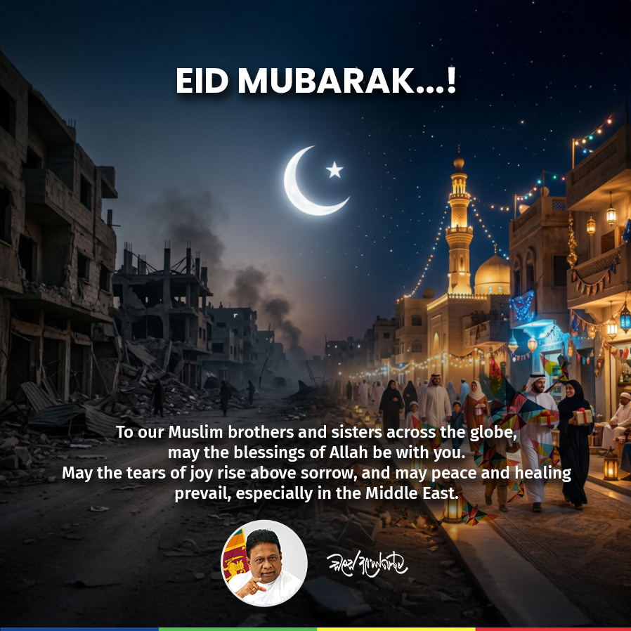 Dullas Alahapperuma tweet media