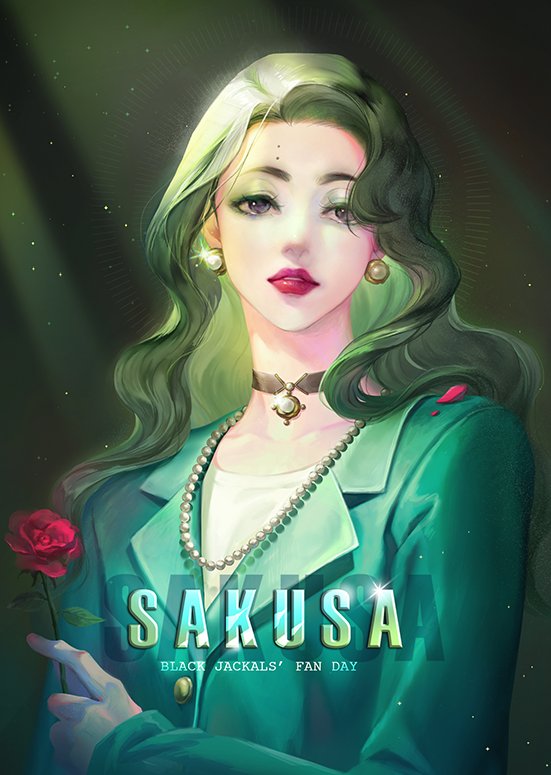 Twinphanminh's tweet photo. #佐久早聖臣誕生祭2026 
Happy birthday Sakusa Kiyoomi 🎉🎊
HQ!! Light Novel 12_Chap.2: MSBY Black Jackals' Fan Day https://t.co/nOatjTht0S