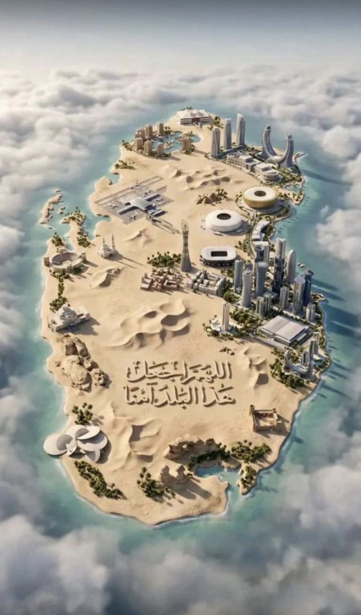 هيا بنت حمد 🇶🇦 tweet media