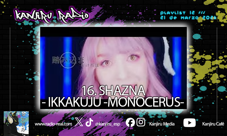 Kanjiru_esp's tweet image. Fantasía y misticismo con Ikkakuju. 🦄 El sonido de SHAZNA evolucionando hacia nuevos horizontes en 1999. ✨ radio-real.com #SHAZNA #Monocerus #JRock
