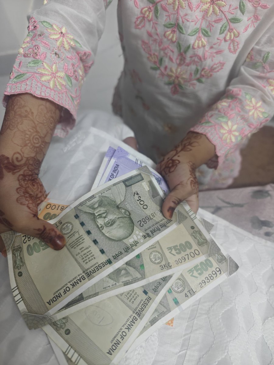 Bachpan ke wo din. Eidi.