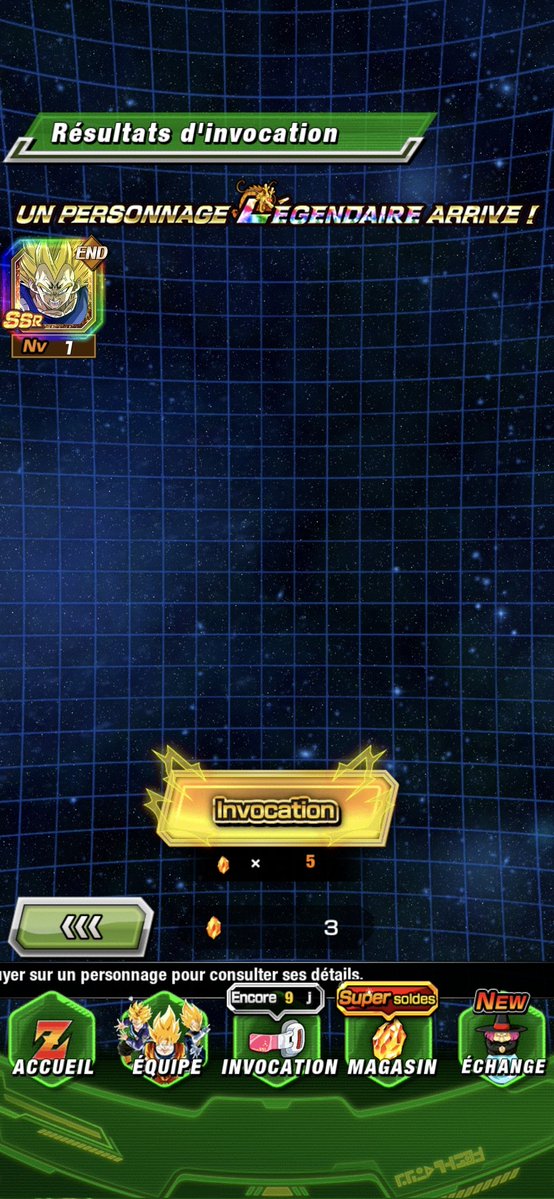 BMS | Lust 🖤 tweet media