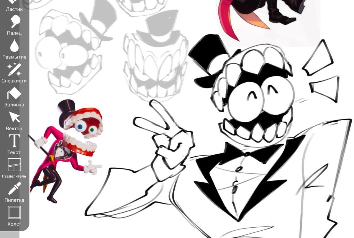 COSMOSTARS 🥣💫 tweet media