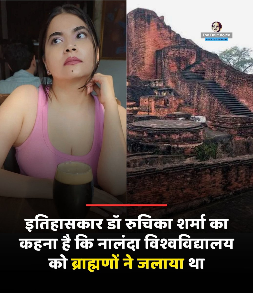 Ravi Parmar tweet media