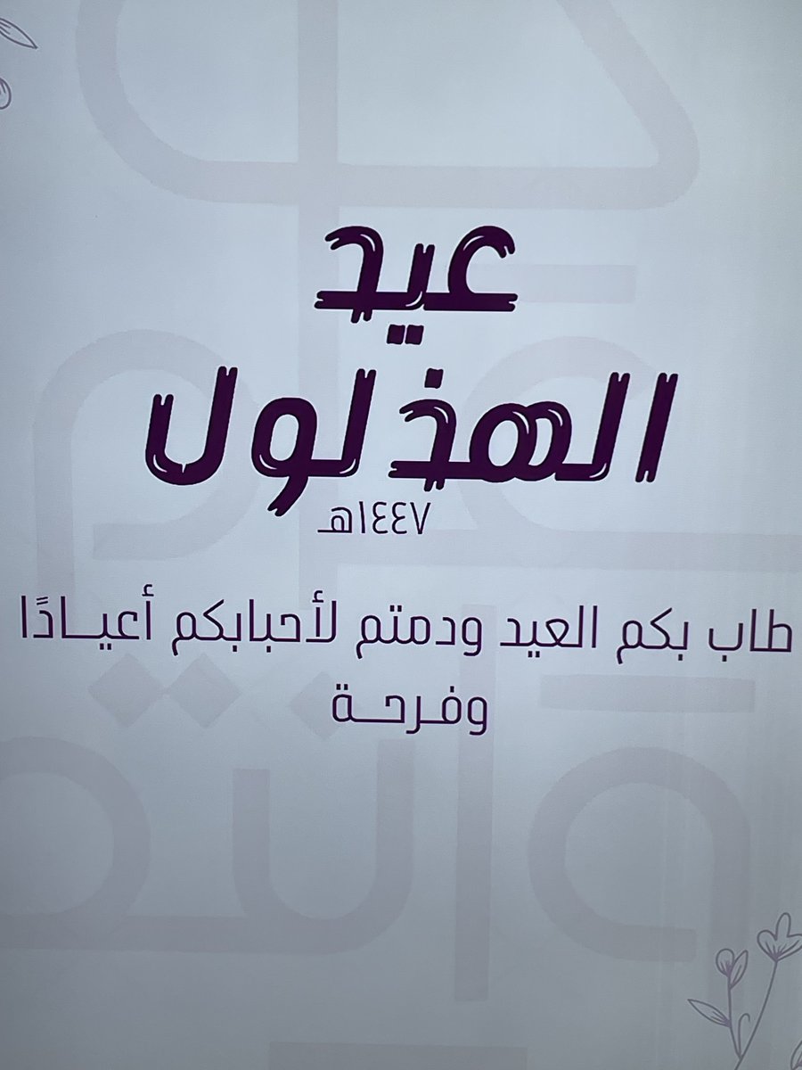 Ali73679668's tweet photo. https://t.co/Sf4AnWRFFR