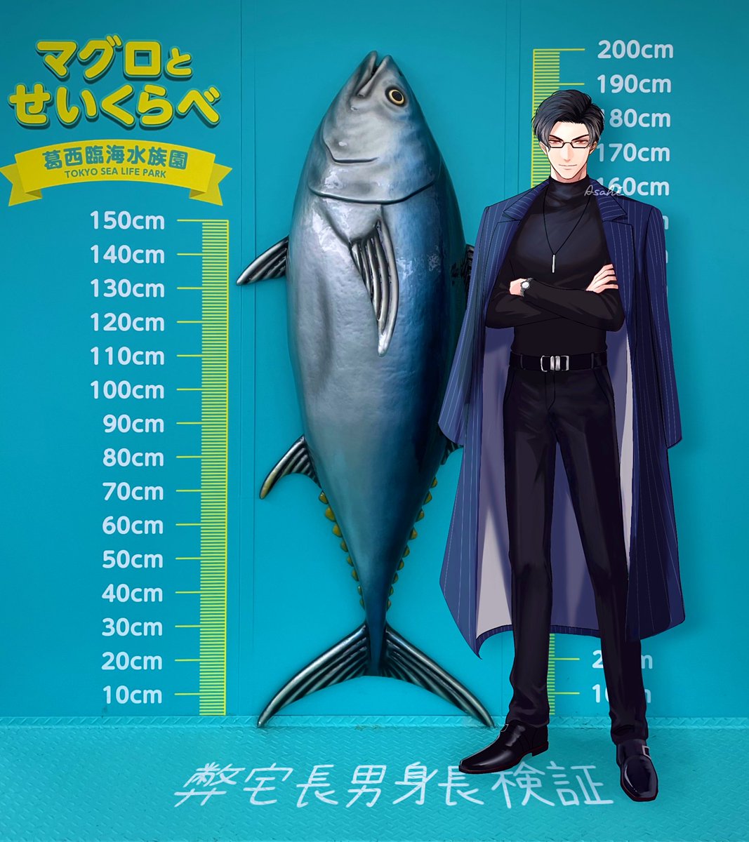 Asahi✦ tweet media