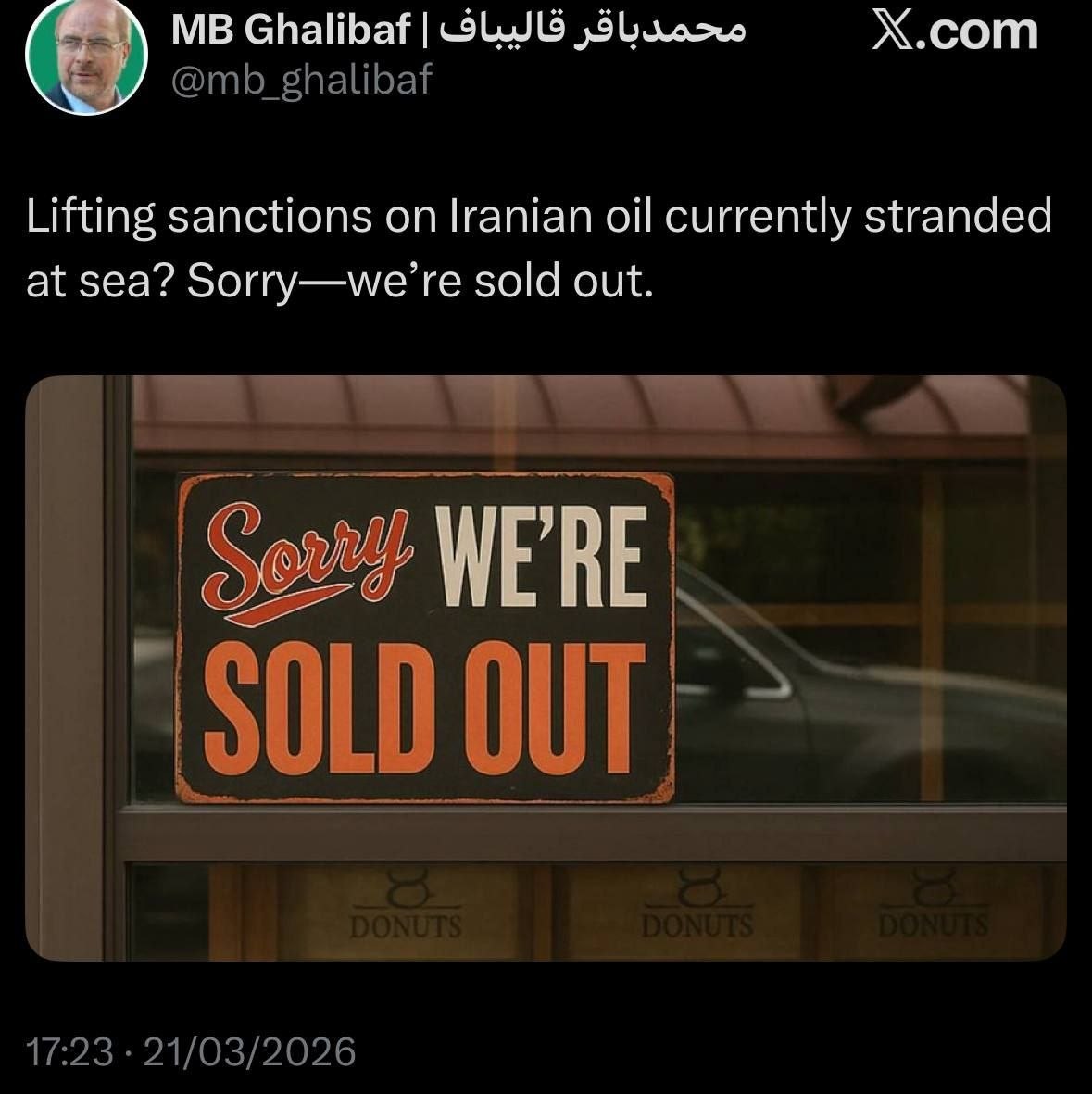 Mossad Commentary tweet media