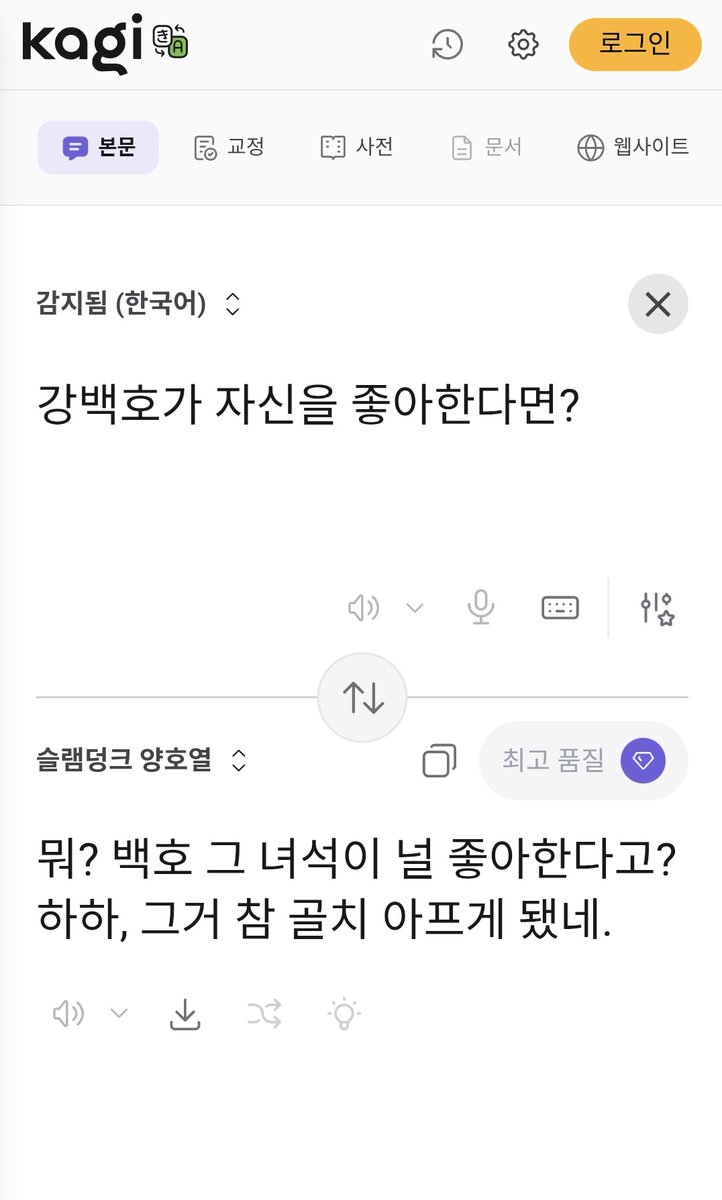 ์์ ๐ tweet media