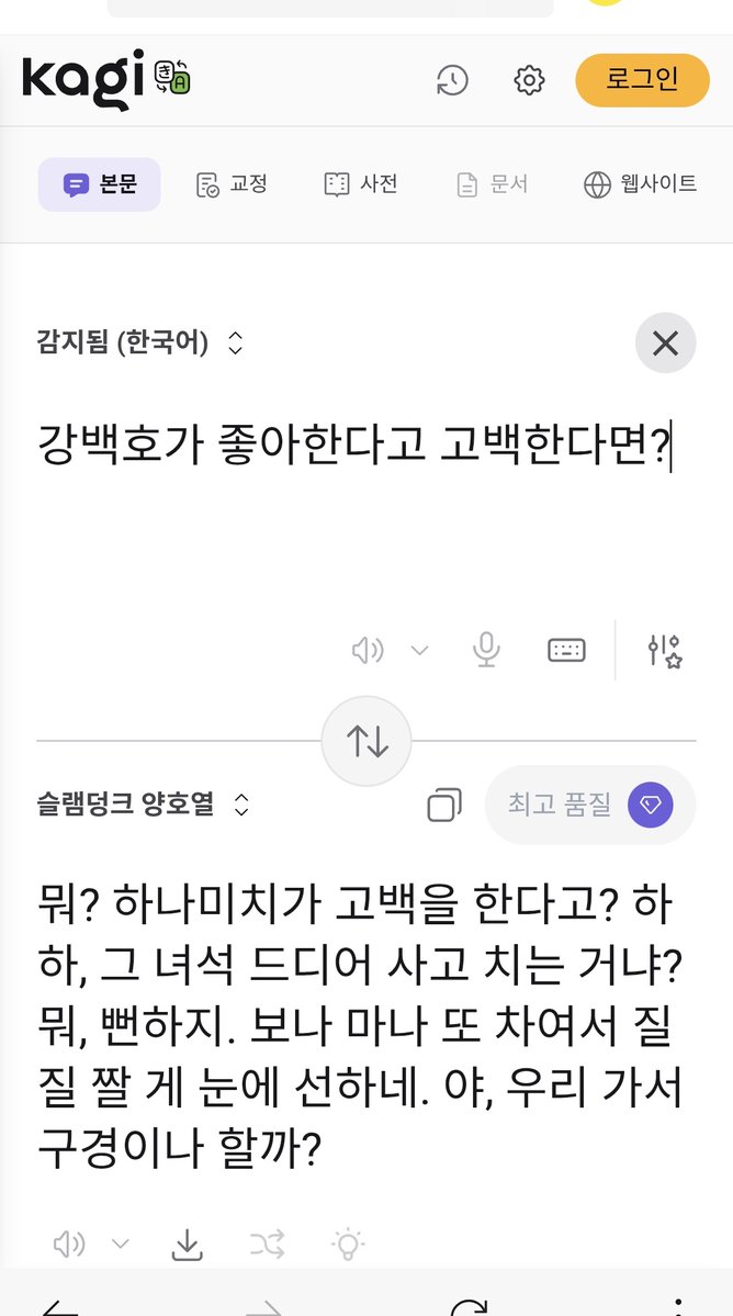 ์์ ๐ tweet media