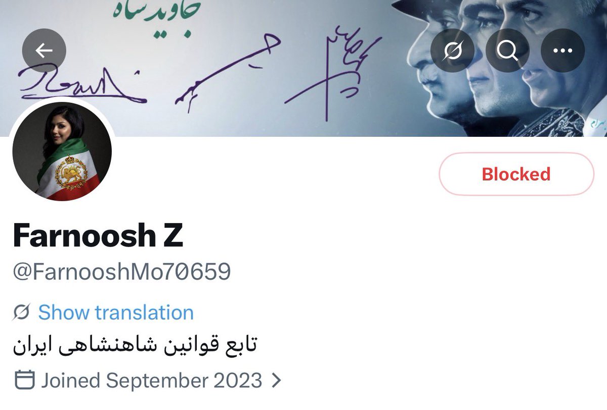 Maple Tree tweet media