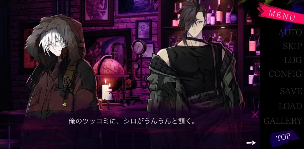 rinrinsTL's tweet photo. Been reviewing Clean Dishes TL today and Im frustrated with Eng bc it would never convey the Jp nuance here...

When Baku defended Shiro for being accused of not working enough, Shiro, behind his back, started nodding and humming 'yes, yes!' in a agreement

why's Shiro so cute 😭 https://t.co/moDPNT829G