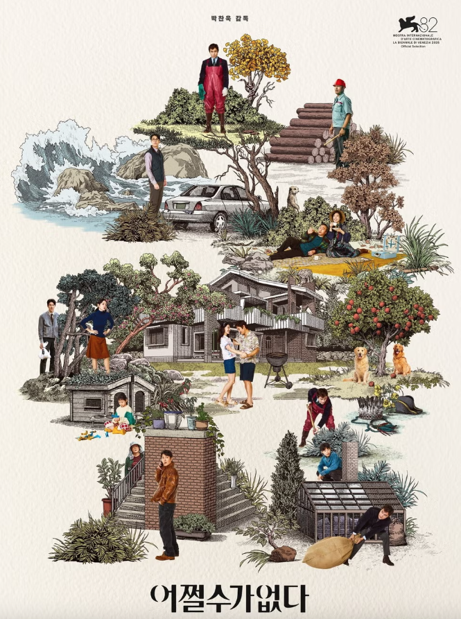 ardillarroja's tweet photo. Nueva entrada en mi blog. La violencia horizontal o la lógica del competidor. «No Other Choice» de Park Chan-wook https://t.co/s70bxkM5bd https://t.co/q15BbI2eUe