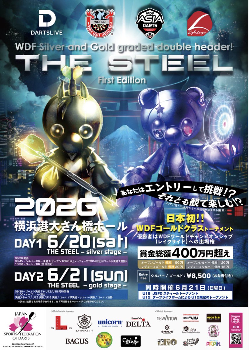 Ken ケン tweet media