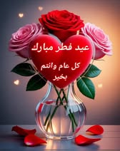 🌷🌷 Mike Issa Juerg 🌷🌷 tweet media